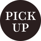 PICKUP